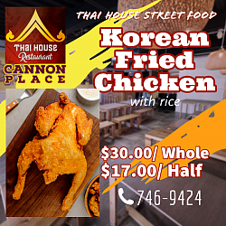 Korean Fried Chicken