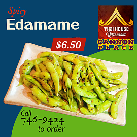 Edamame